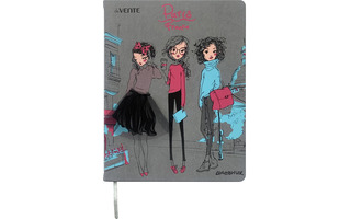 Дневник школьный 1-11 кл твердая поролон "deVente.Paris" иск.кожа 2020251