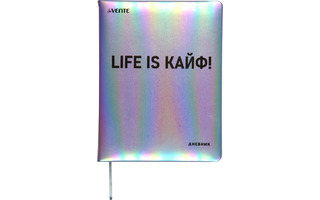 Дневник школьный 1-11 кл обложка поролон "deVente.Life is Кайф!" иск.кожа кремовый блок 2022246