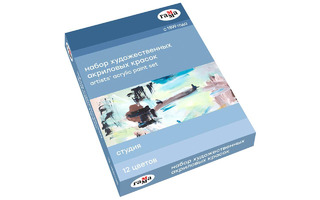 Краски  акрил 12цв "Студия" 9мл туба 15032021 Гамма