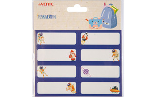 Наклейки именные "deVente.Need More Space" бумажн самоклеящ. 61*21мм 8шт ассорти 8004188