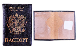 Обложка для паспорта иск.кожа "OfficeSpace.Герб" черная KPs_1689 / 176873
