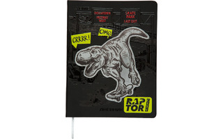 Дневник школьный 1-11 кл обложка твердая "deVente.Raptor City" иск.кожа 2021215