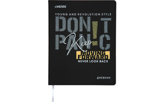 Дневник школьный 1-11 кл обложка гибкая "deVente.Dont Panic" иск.кожа 2021274
