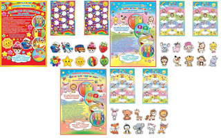 Набор декоративных наклеек/оформление Школа Дет.сад код 8-10