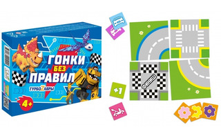 Игра настольная "Я в игре.Турбозавры: Гонки без правил" 48 карточек (1241)
