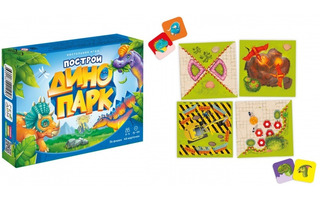 Игра настольная "Я в игре.Построй динопарк" 48 карточек (1258)
