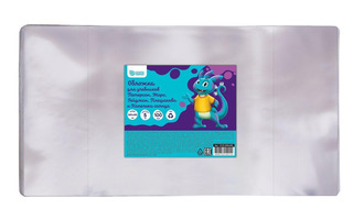 Обложка д/учебника Петерсон,Моро 269х480 (100мкм) ПВХ ОУ/5-269х480 schoolФормат уп.5шт