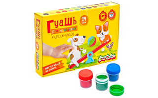 Гуашь 24 цв 10 мл "Каляка-Маляка.Для самых маленьких художников" ГКМ24-10