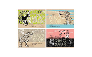 Альбом для рисования 40л "Dinosaur" скоба АР4ск40 10933