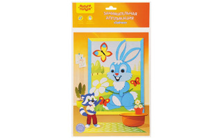Аппликация из мягкого пластика "Мульти-Пульти Зайчик" AP_27745