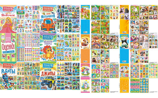 Альбом с наклейками А6 ассорти АЛНК