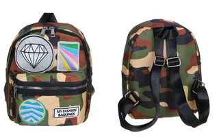 Рюкзак "Милитари" 28*23*10см 254-521