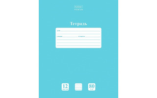 Тетрадь 12л "NEWtone Pastel незабудка" частая косая линия с доп.гориз. 80г/кв.м 12Т5A6_05025 071006