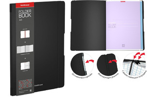 Тетрадь А4  96 л "FolderBook Classic.Черный" клетка пласт.обл сменн.блок на резинке 48+48л 48229