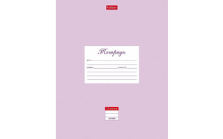 Тетрадь 12л "Пастель.Сиреневая" частая косая с допол.горизон. 12Т5В6_05151 065341 Хатбер