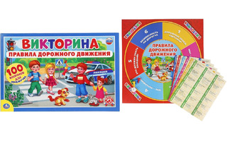 Игра "Викторина 100 вопросов.ПДД" 228512 (2786) Умные игры