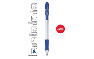 Ручка шариковая "Penac Soft Glider" синяя 0,7мм грипп BA1904-03F (аналог Pilot)