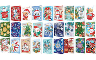 Открытка мини "Новый год"  №015/020  2-70,2-71,2-78,2-79