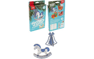 Набор для творчества "Роспись по дереву.Елочная игрушка.Новогоднее путешествие" Фнн-021