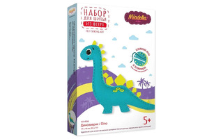 Набор для творчества "Miadolla.Игрушки.Динозаврик" 17см KD-0259 с наполнит.