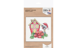 Набор для творчества "Klart.Вышивка крестом.Домик снегиря" 11,5*11см 8-271