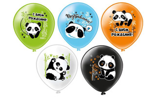 Шары 12" "С Днем рождения.Панды" (25шт) Ч45170