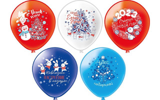 Шары 12" "Праздник НГ Зайчик" (25шт) Ч46336