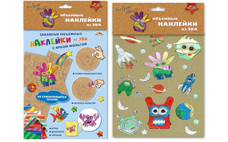 Наклейки объемные "Космическое путешествие" самокл ЭВА фольга С3745-03 Апплика