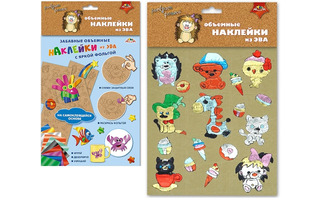 Наклейки объемные "Милашки" самокл ЭВА фольга С3745-02 Апплика