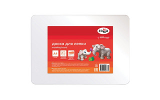 Доска для лепки А4 "Гамма" 10122028