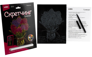 Гравюра "Скретчинг.Цветы.Гиацинты" 18*24см цветная Гр-713