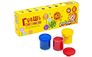 Гуашь 12 цв 17 мл "Каляка-Маляка.Для самых маленьких художников" ГКМ12-17