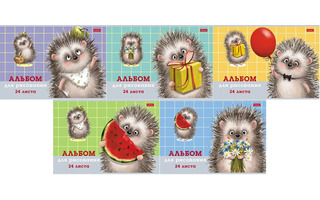 Альбом для рисования 24л "Хорошо быть ежиком" тиснение 24А4тВ  079721 Хатбер