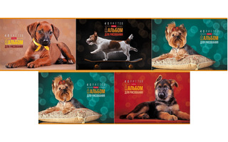 Альбом для рисования 40л "Любимые питомцы" 40А4В 079741 Хатбер