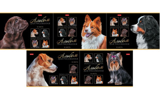 Альбом для рисования 32л "Портрет лучшего друга" лак 32А4вмВ 079720 Хатбер