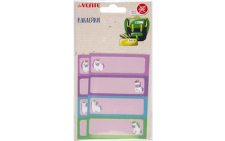 Наклейки именные "deVente.Unicorn" ткань термо 60*20мм 8шт ассорти 8004173