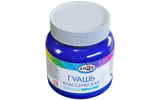 Гуашь синяя 220мл "Классическая" 221066232/2 Гамма