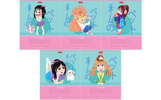 Тетрадь 24л "Кодомо.Мой питомец" клетка 24Т5лВ1 079793 Хатбер