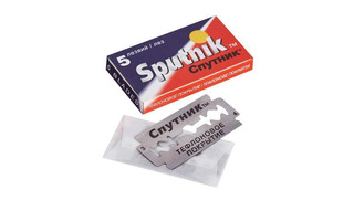 Сменные лезвия для безопасных бритв Спутник 602848