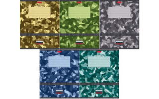 Тетрадь 18л "Камуфляж" клетка 18Т5В1 080097 Хатбер