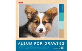 Альбом для акварели 20л "Жил-был пес" 210*210мм 200г/кв.м склейка 20Аа4лтВк_27040 075724 Хатбер