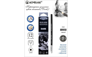 Карандаш угольный  "ACMELIAE.Dark" 43139