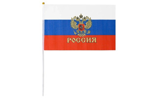 Флаг Россия.С гербом (шелк) 20*28см древко пласт. МС-3779 Basir