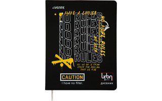 Дневник школьный 1-11 кл обложка гибкая "deVente.No Rules" иск.кожа 2020378