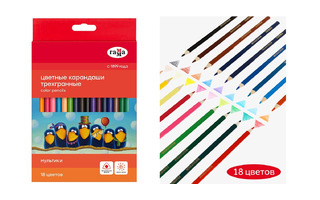 Карандаши 18 цв "Мультики" трехгранные Гамма 290122_18