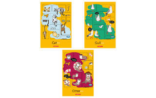 Тетрадь А4  96 л "Маленькие истории" клетка лак 11505/3 АкХолд