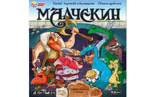 Игра настольная "Малчекин" 40 карточек 343305,354763 (6499) Умные игры