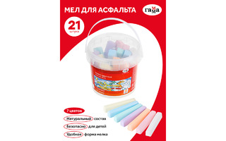 Мел цветной набор  7цв 21шт "Мультики" 1704195 асфальтные в ведре Гамма
