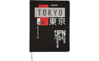 Дневник школьный 1-11 кл обложка твердая "deVente.Tokyo" иск.кожа 2022380