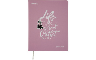 Дневник школьный 1-11 кл обложка твердая "deVente.Chic Style.Be classy" иск.кожа 2021339